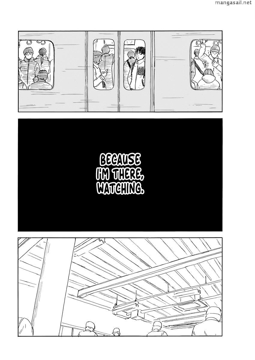 Read A Trail Of Blood EN Manga Online