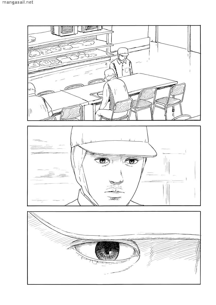 Read A Trail Of Blood EN Manga Online