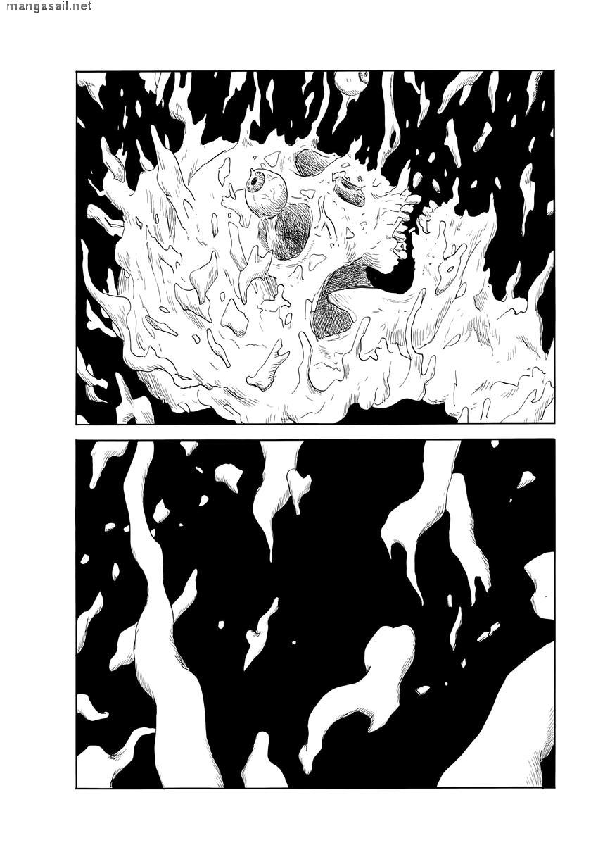 Read A Trail Of Blood EN Manga Online