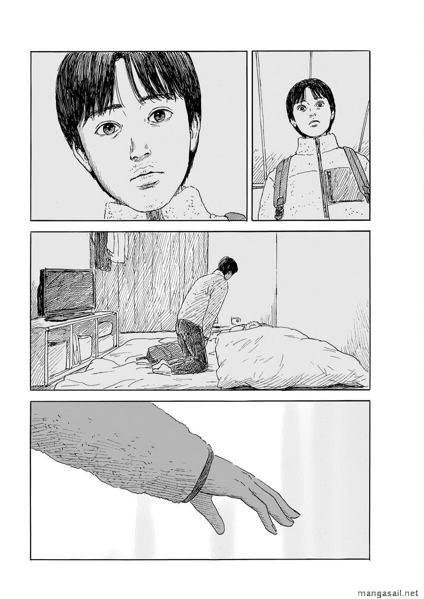 Read A Trail Of Blood EN Manga Online