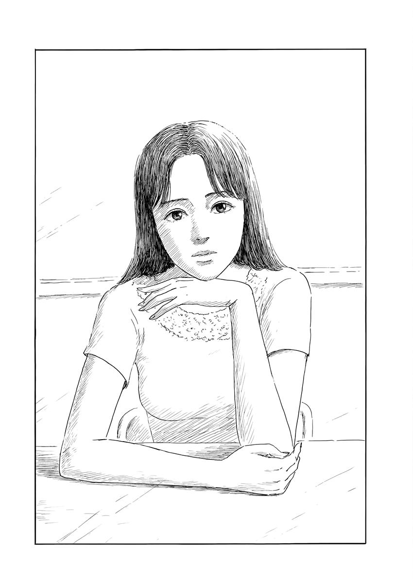Read A Trail Of Blood EN Manga Online