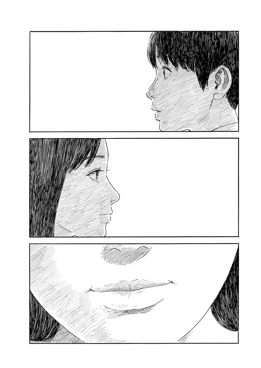 Read A Trail Of Blood EN Manga Online