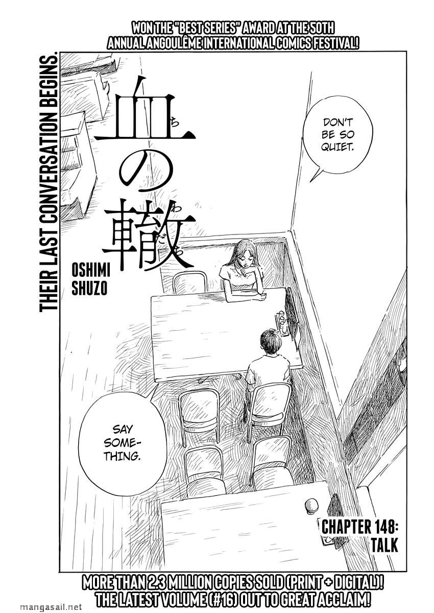 Read A Trail Of Blood EN Manga Online