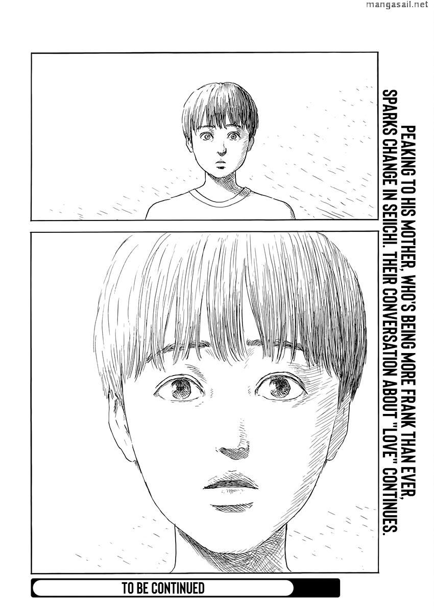 Read A Trail Of Blood EN Manga Online