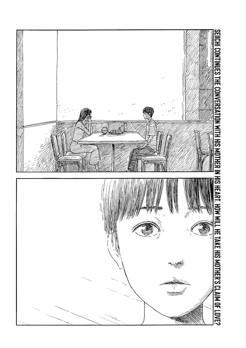 Read A Trail Of Blood EN Manga Online