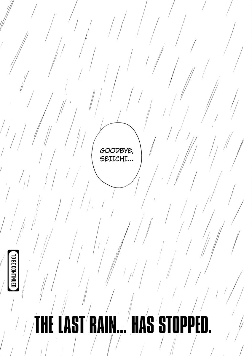 Read A Trail Of Blood EN Manga Online