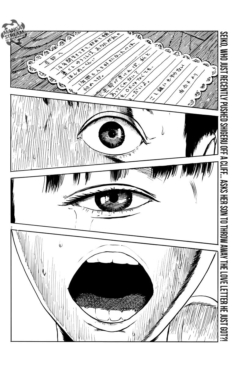 Read A Trail Of Blood EN Manga Online