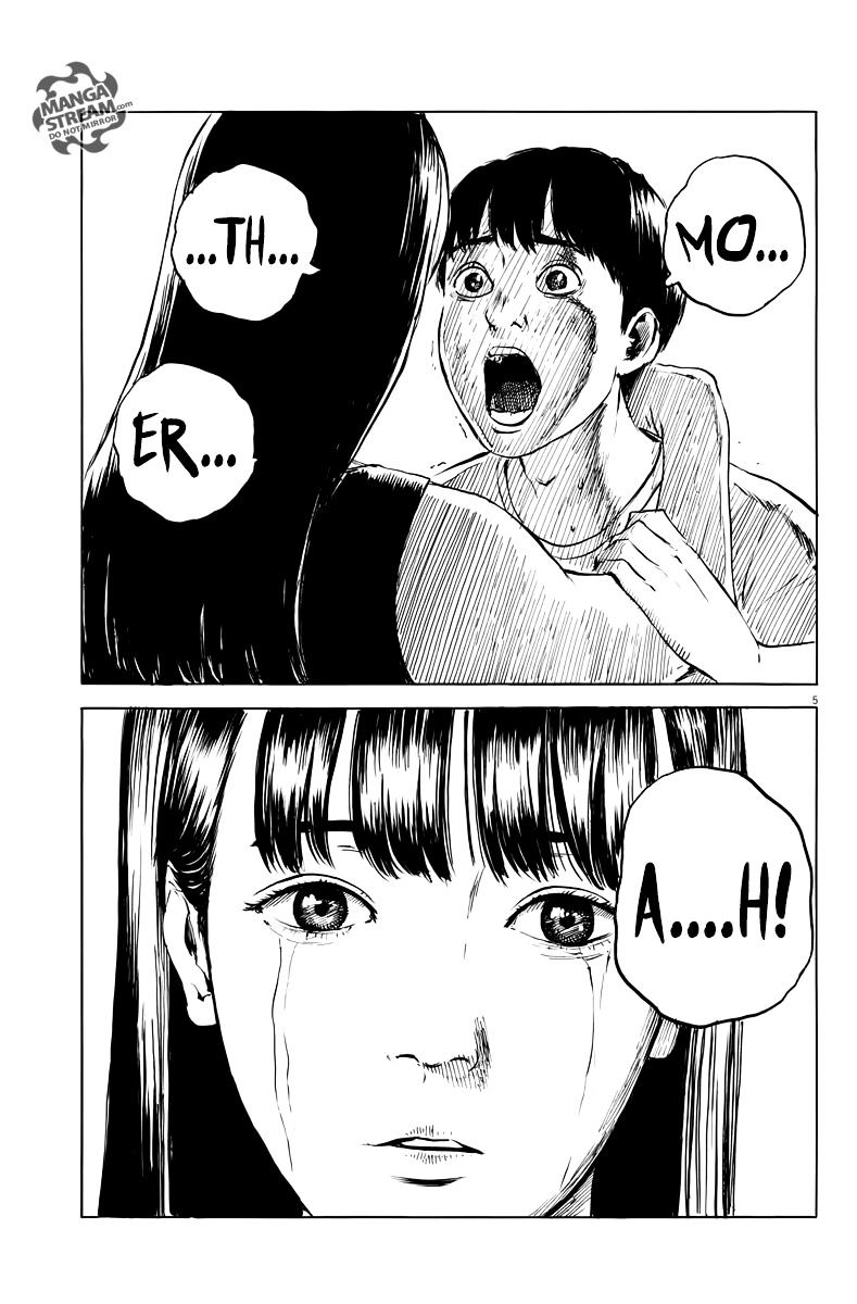 Read A Trail Of Blood EN Manga Online