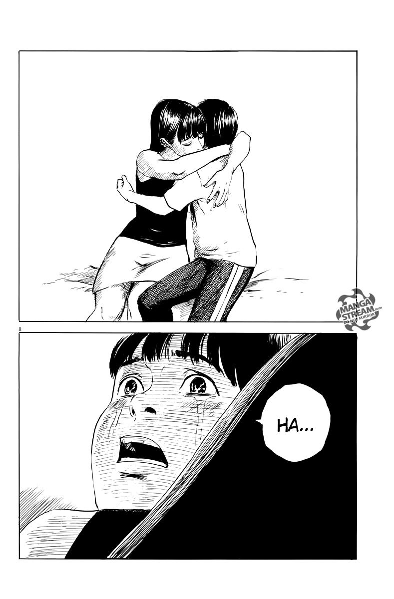 Read A Trail Of Blood EN Manga Online