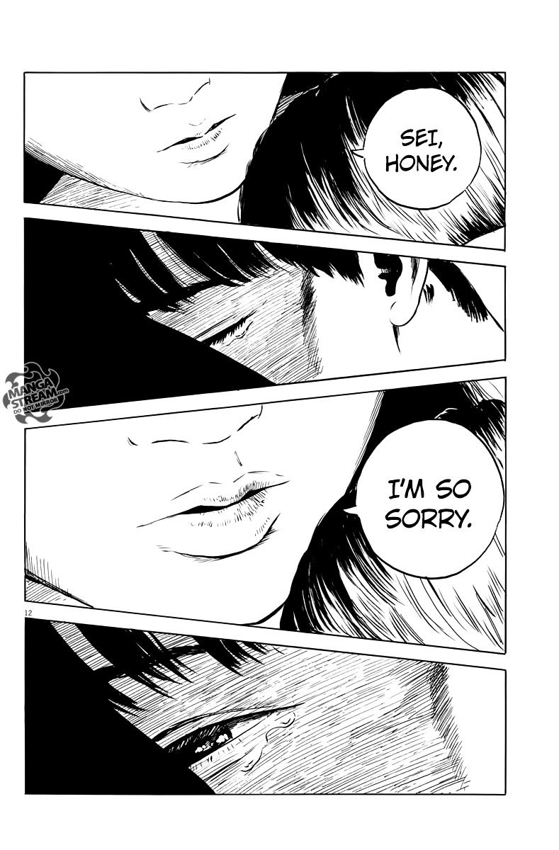 Read A Trail Of Blood EN Manga Online