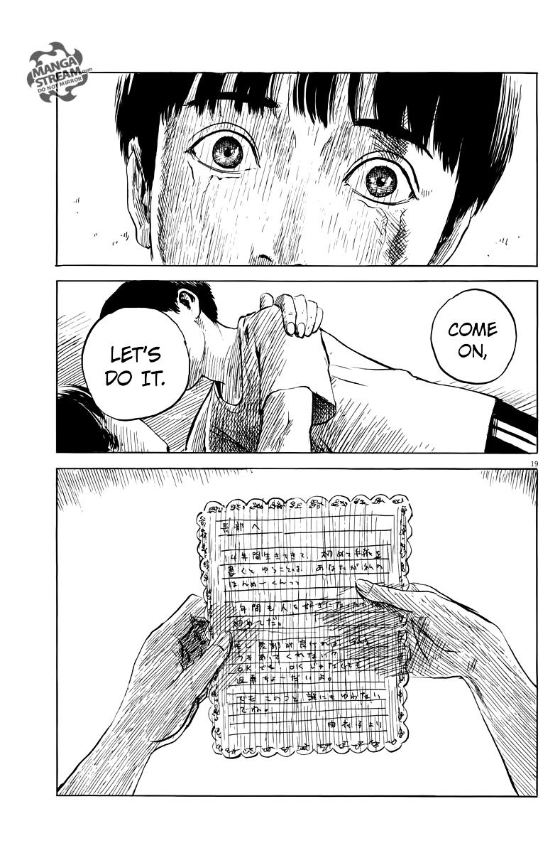 Read A Trail Of Blood EN Manga Online