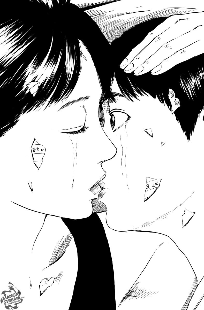 Read A Trail Of Blood EN Manga Online