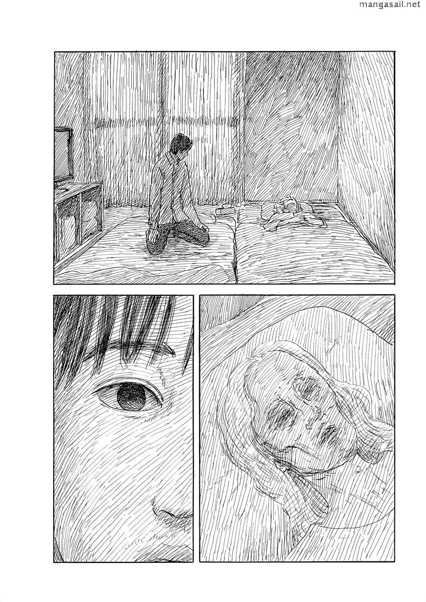 Read A Trail Of Blood EN Manga Online