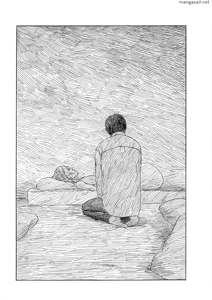 Read A Trail Of Blood EN Manga Online