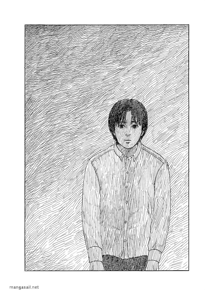 Read A Trail Of Blood EN Manga Online
