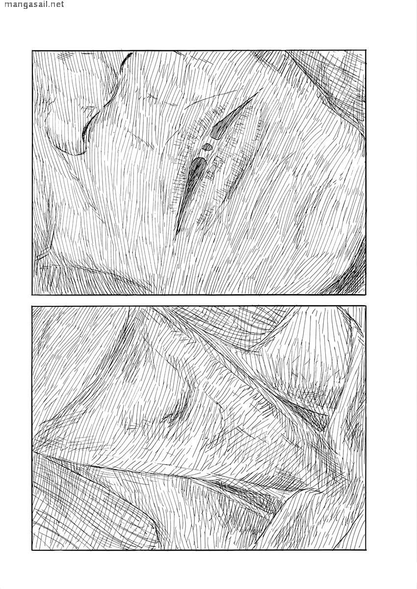 Read A Trail Of Blood EN Manga Online