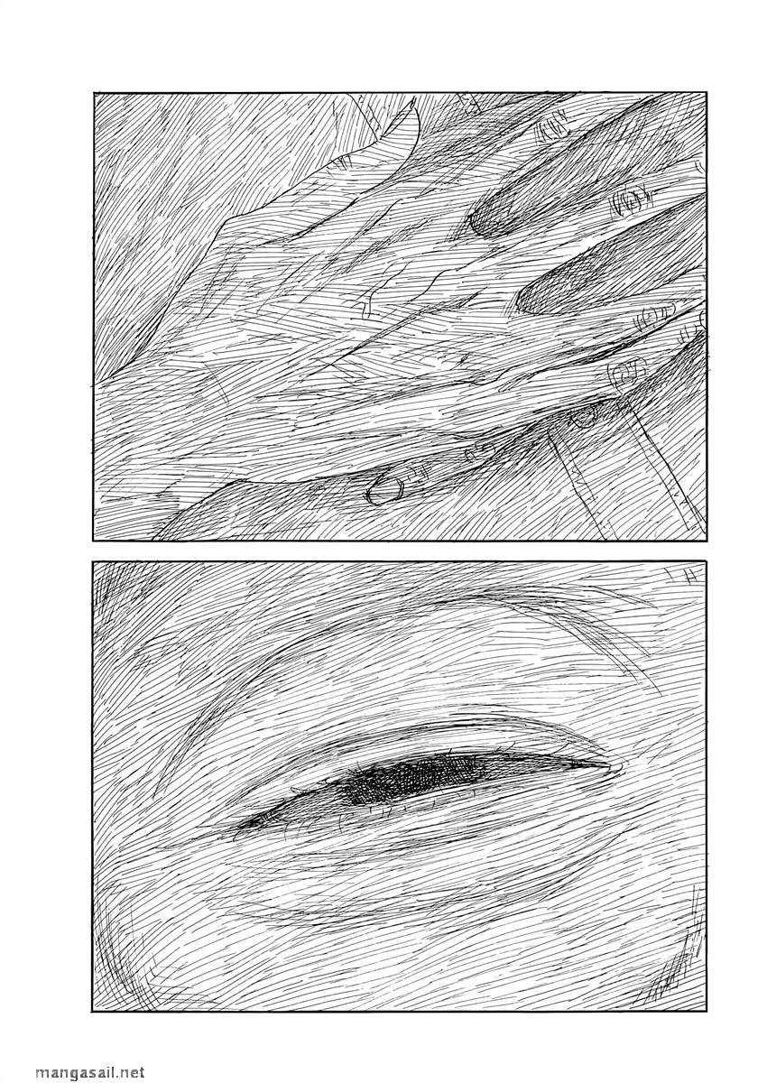 Read A Trail Of Blood EN Manga Online