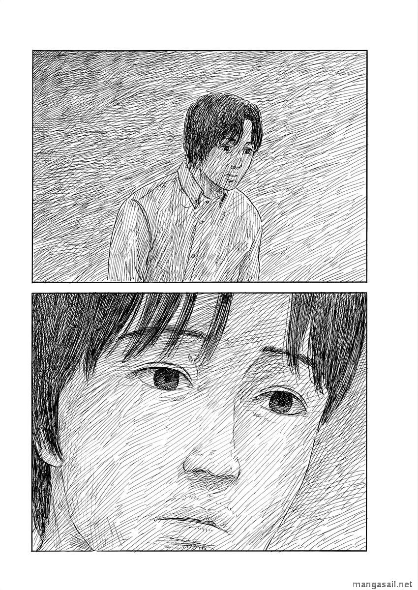 Read A Trail Of Blood EN Manga Online