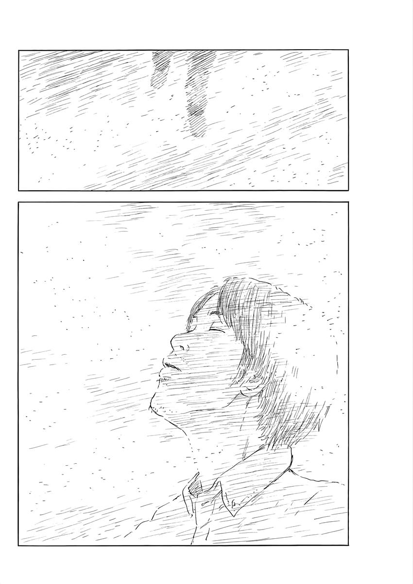 Read A Trail Of Blood EN Manga Online