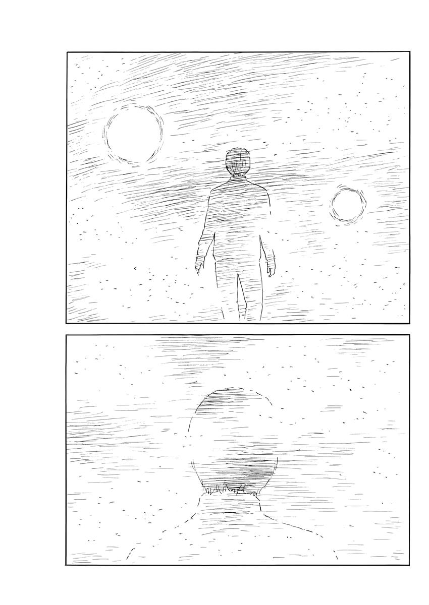 Read A Trail Of Blood EN Manga Online