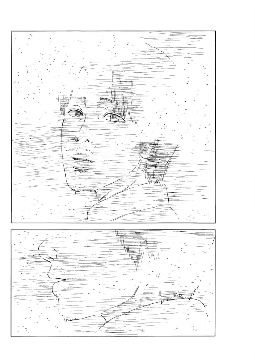 Read A Trail Of Blood EN Manga Online