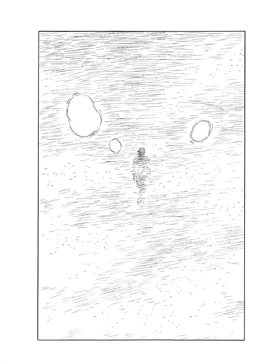 Read A Trail Of Blood EN Manga Online