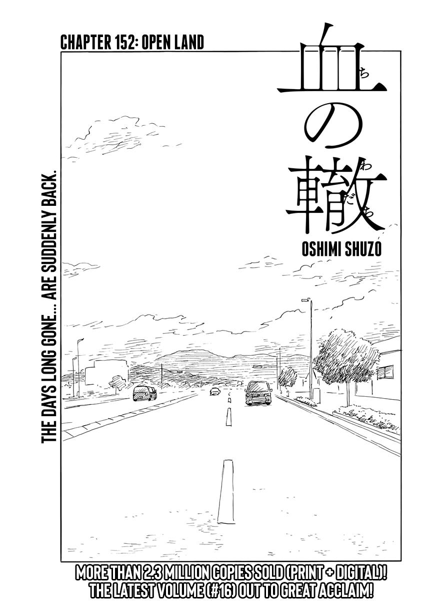 Read A Trail Of Blood EN Manga Online