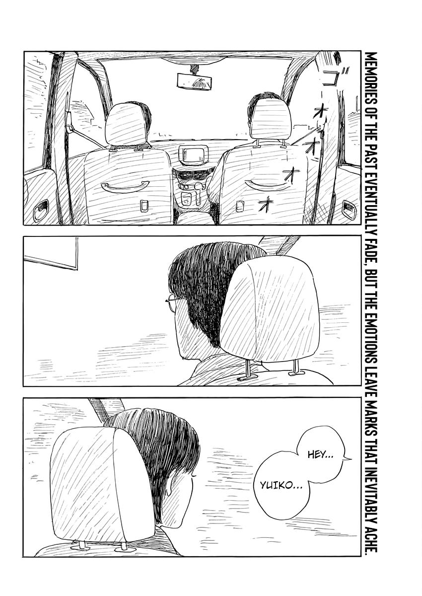 Read A Trail Of Blood EN Manga Online