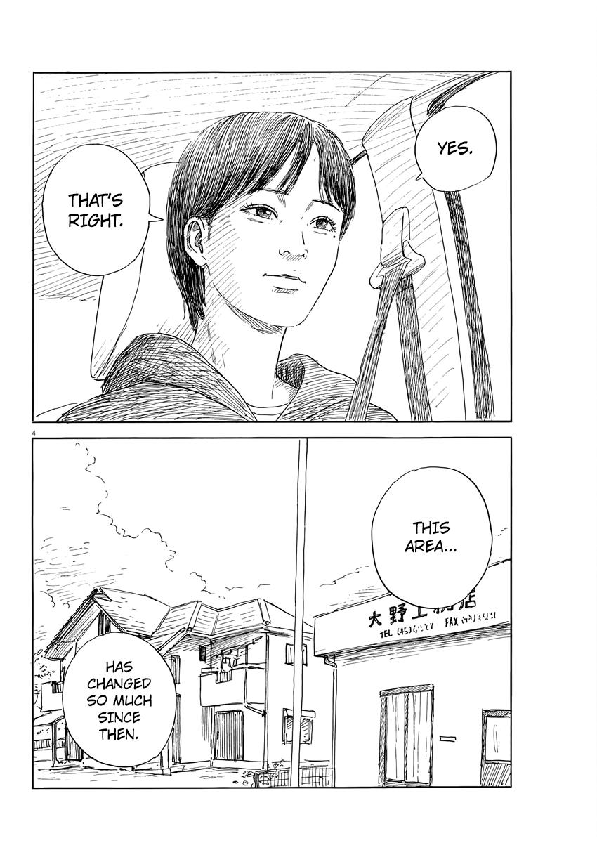 Read A Trail Of Blood EN Manga Online