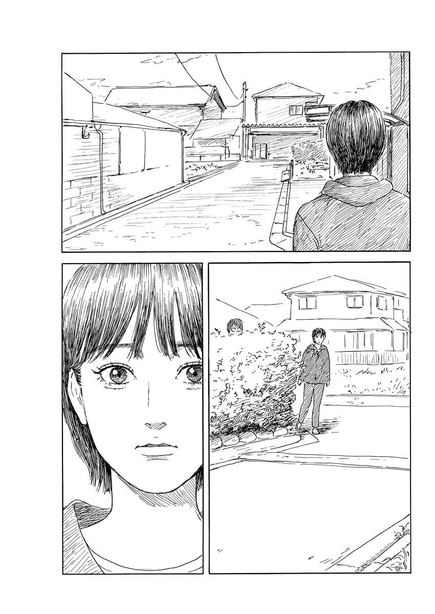 Read A Trail Of Blood EN Manga Online