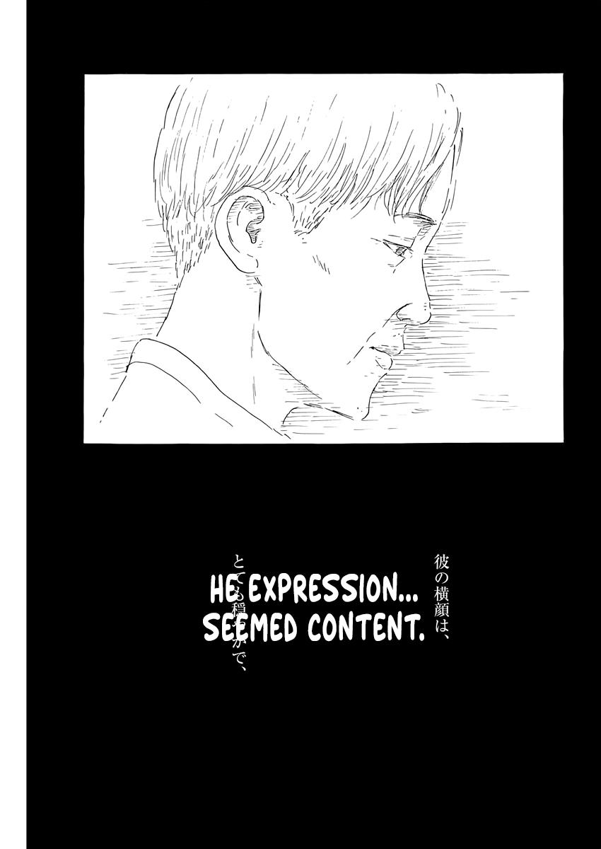 Read A Trail Of Blood EN Manga Online