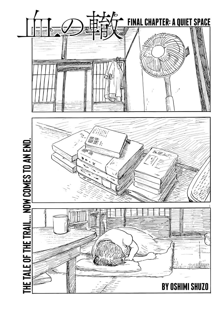 Read A Trail Of Blood EN Manga Online