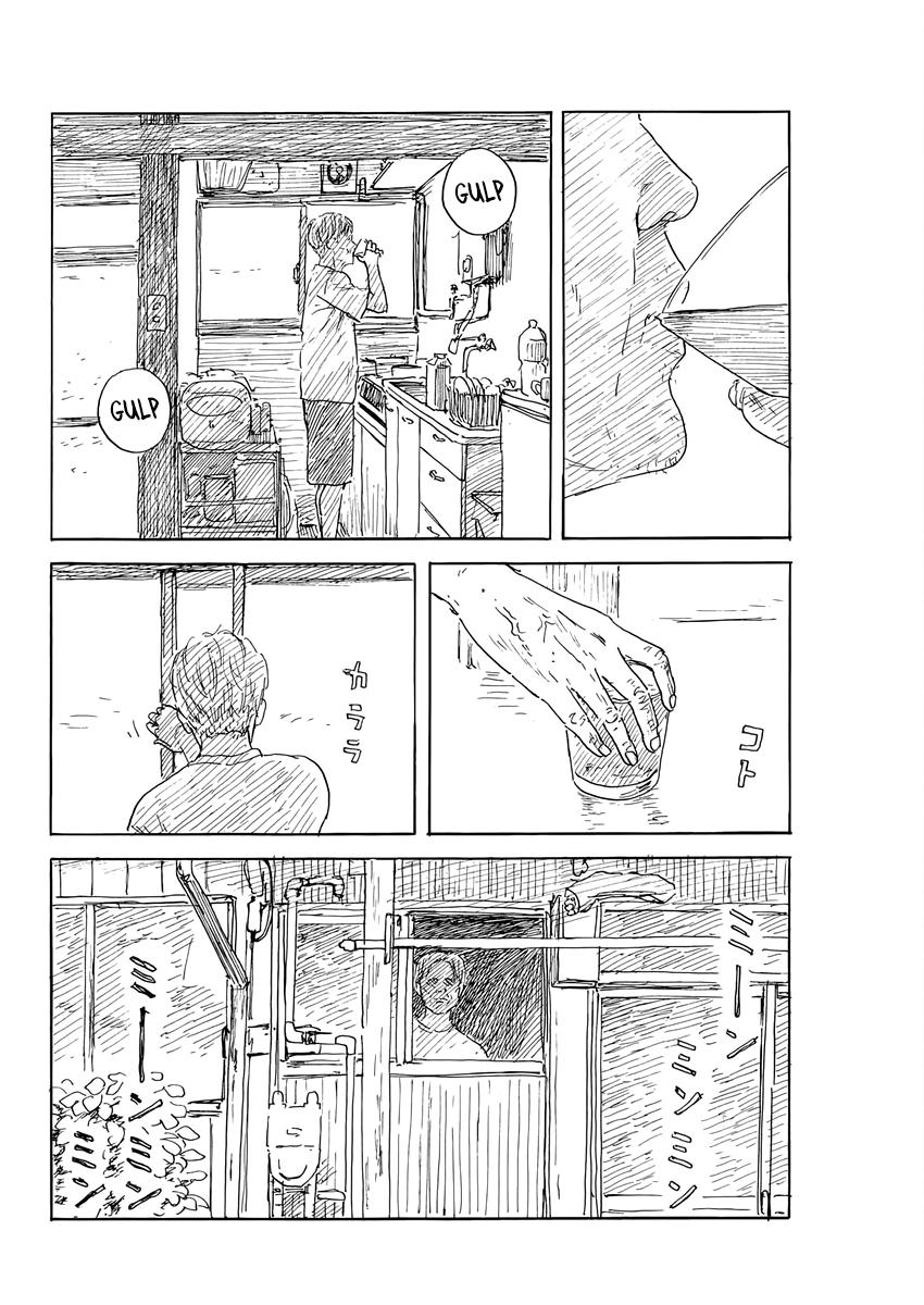 Read A Trail Of Blood EN Manga Online