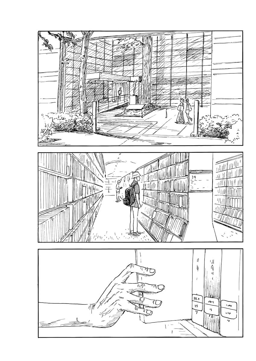Read A Trail Of Blood EN Manga Online