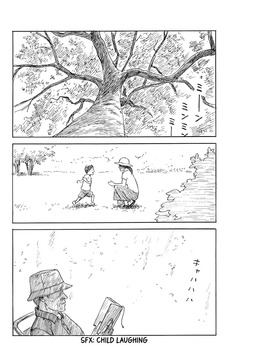 Read A Trail Of Blood EN Manga Online