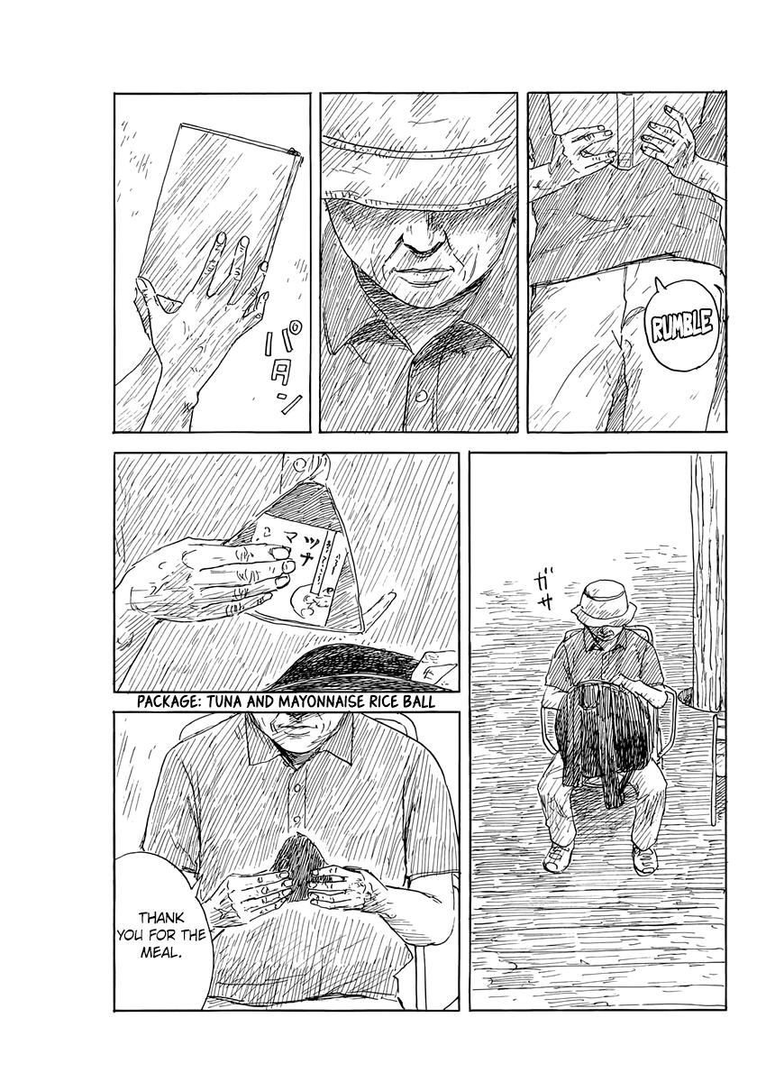 Read A Trail Of Blood EN Manga Online