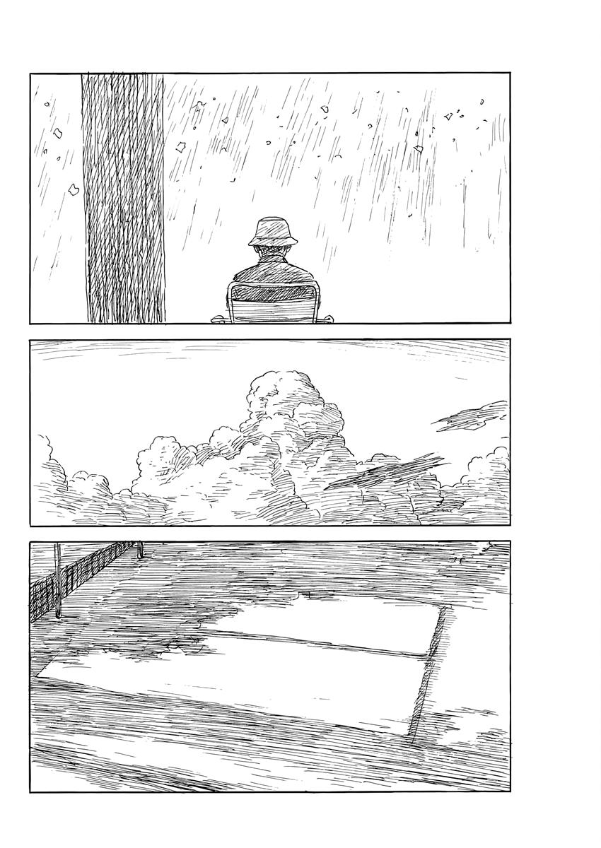 Read A Trail Of Blood EN Manga Online
