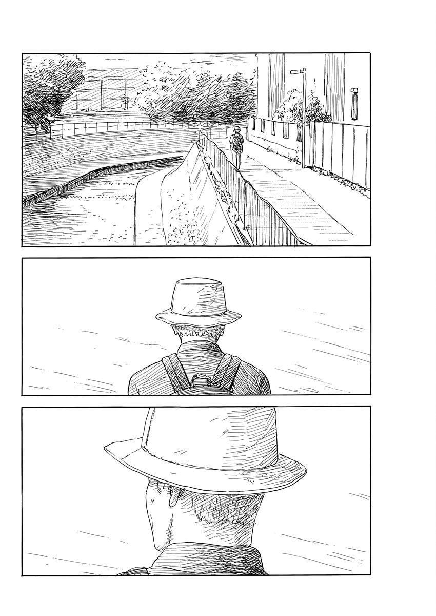 Read A Trail Of Blood EN Manga Online