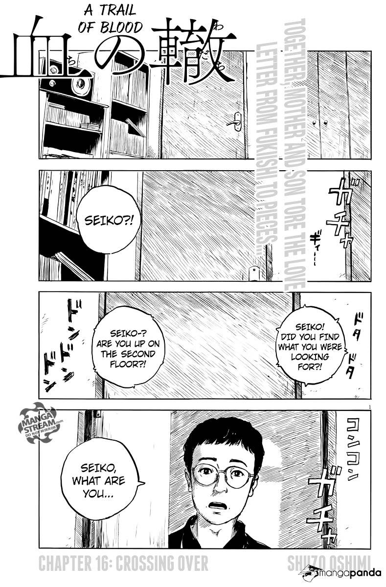 Read A Trail Of Blood EN Manga Online