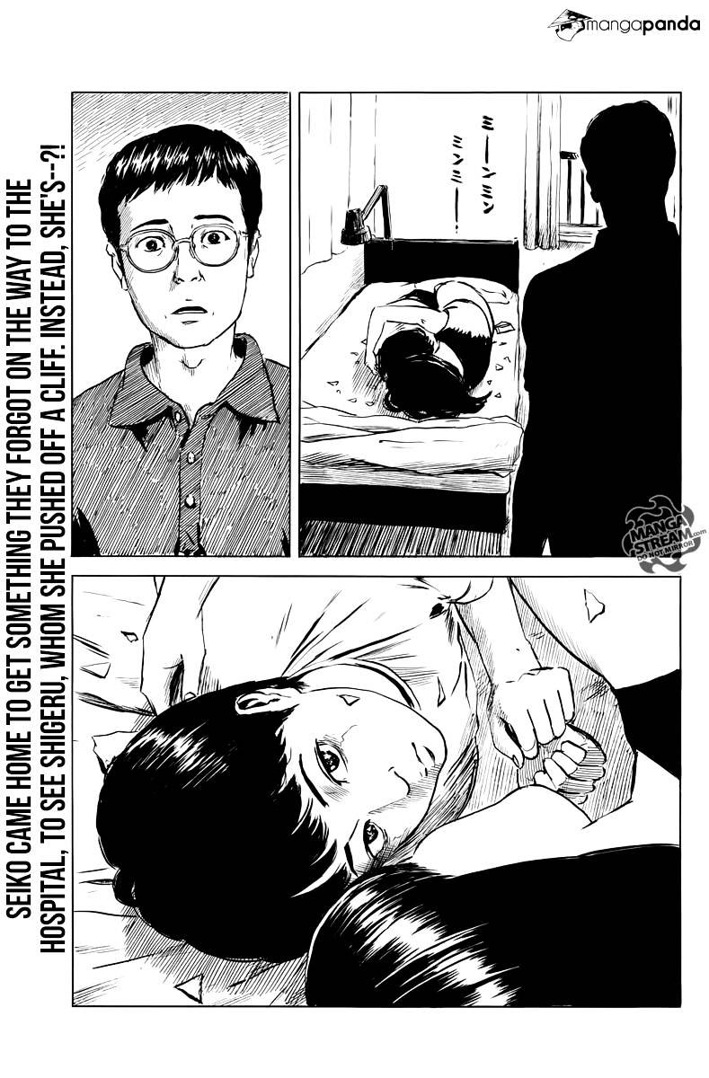 Read A Trail Of Blood EN Manga Online