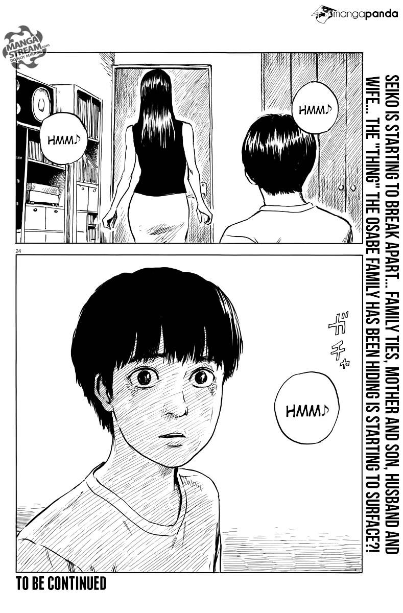 Read A Trail Of Blood EN Manga Online