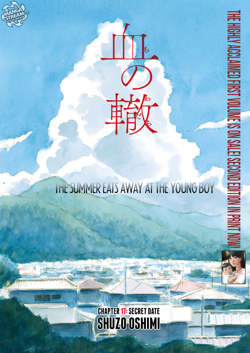 Read A Trail Of Blood EN Manga Online