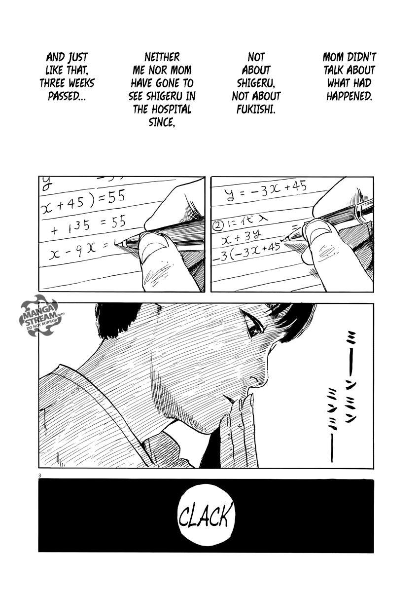 Read A Trail Of Blood EN Manga Online