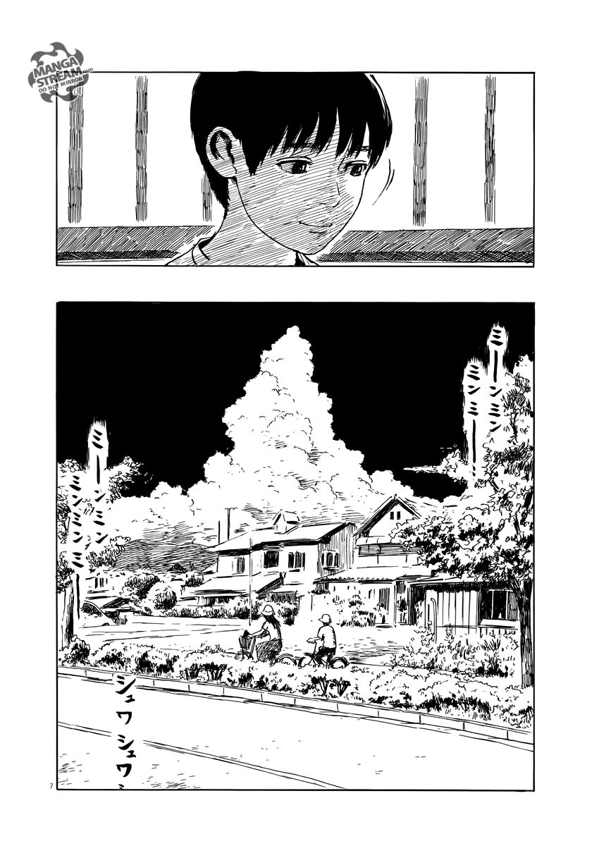 Read A Trail Of Blood EN Manga Online