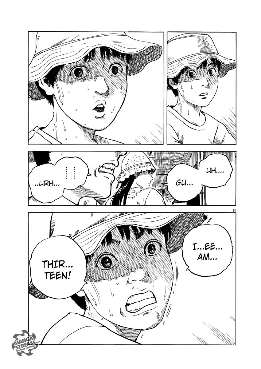 Read A Trail Of Blood EN Manga Online