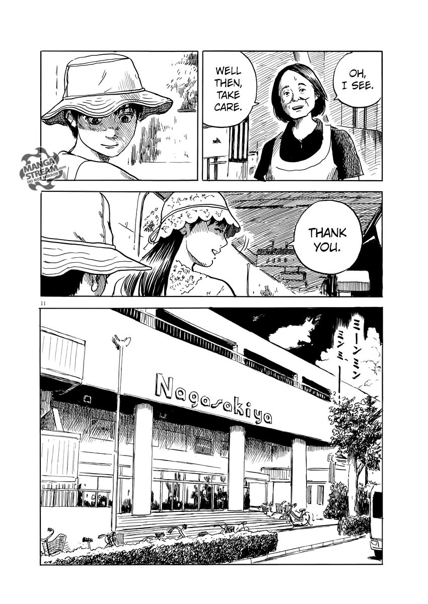 Read A Trail Of Blood EN Manga Online