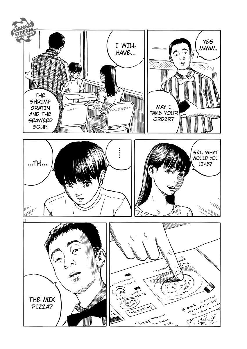 Read A Trail Of Blood EN Manga Online