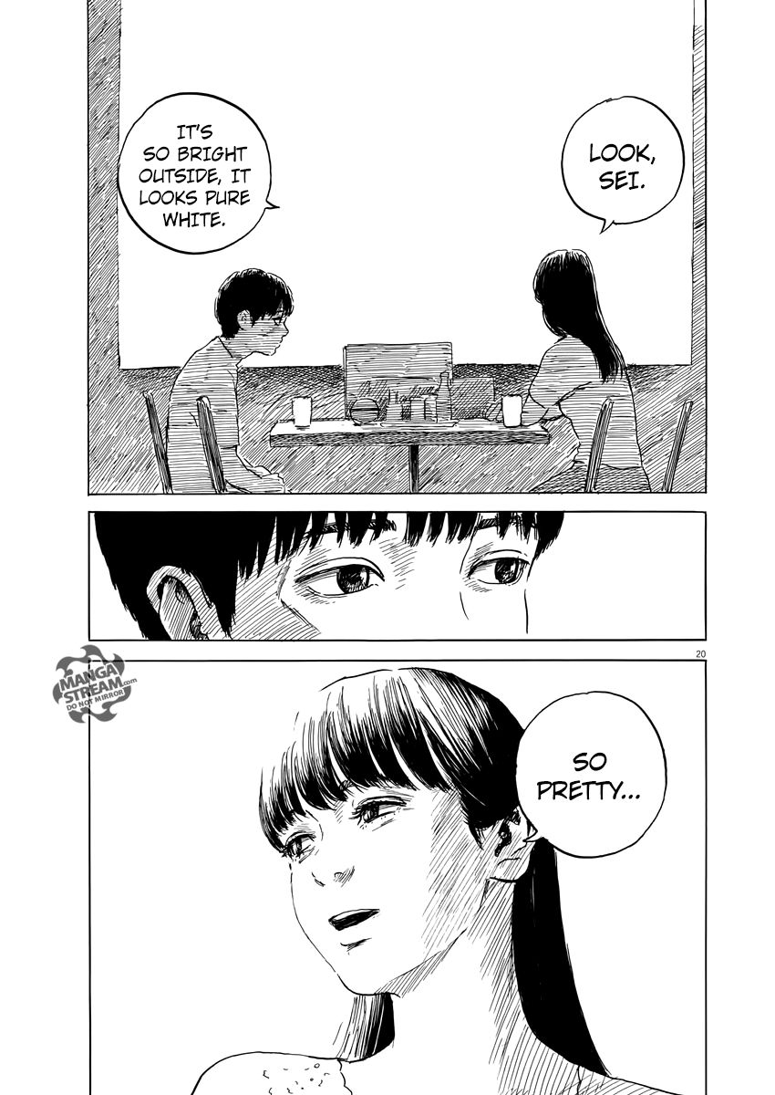Read A Trail Of Blood EN Manga Online