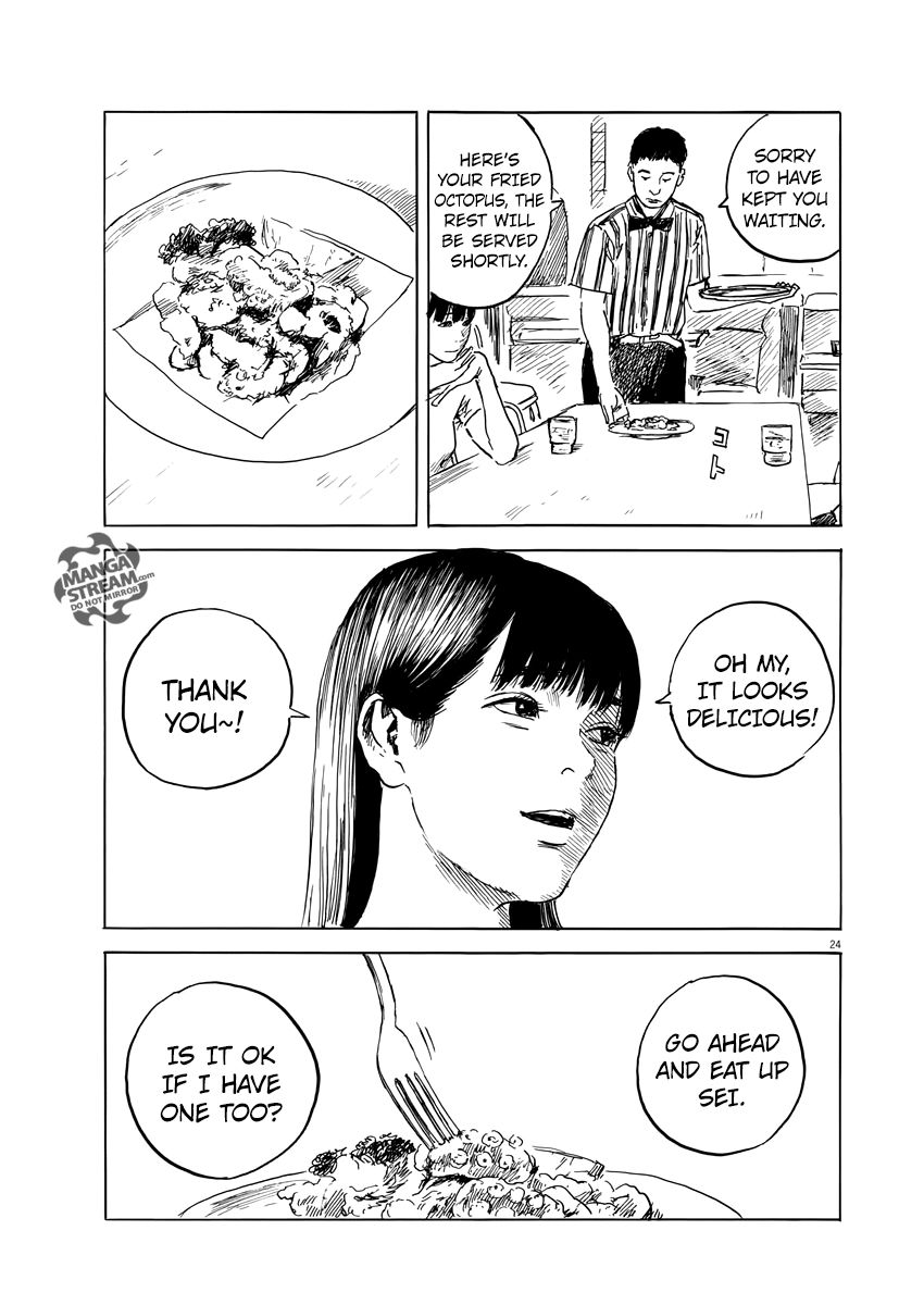 Read A Trail Of Blood EN Manga Online