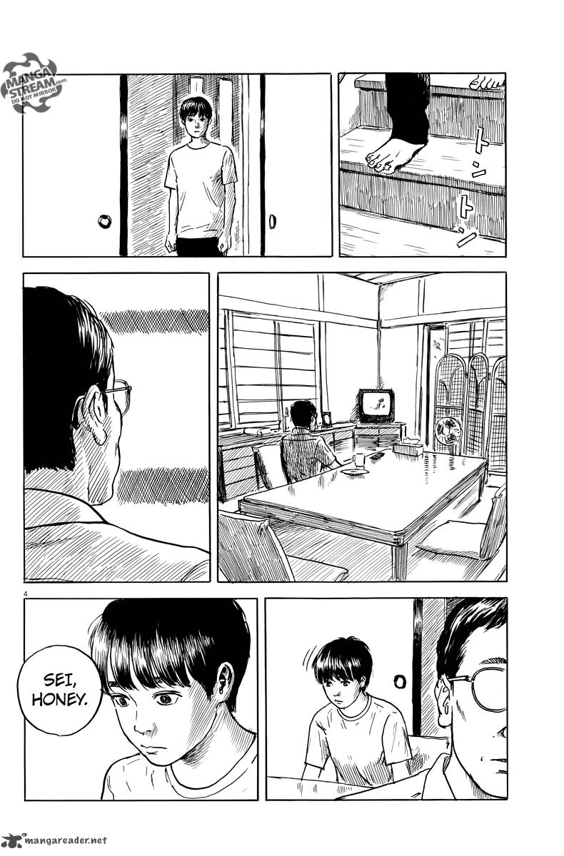 Read A Trail Of Blood EN Manga Online